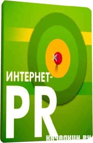           (2011) DVDRip