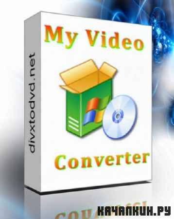 MyVideoConverter 2.48 Rus Portable by Boomer