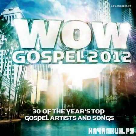 WOW Gospel (2012)