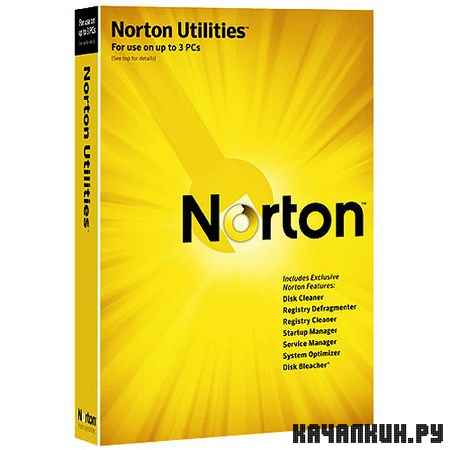 Symantec Norton Utilities 15.0.0.124 RePack