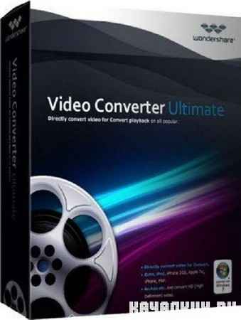 Wondershare Video Converter Ultimate 5.7.3 Rus Portable by Boomer