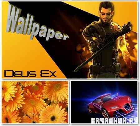 Amazing Wallpapers -     - Super Pack 484