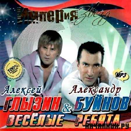 ������  + ������ + ������� ������ (2011)