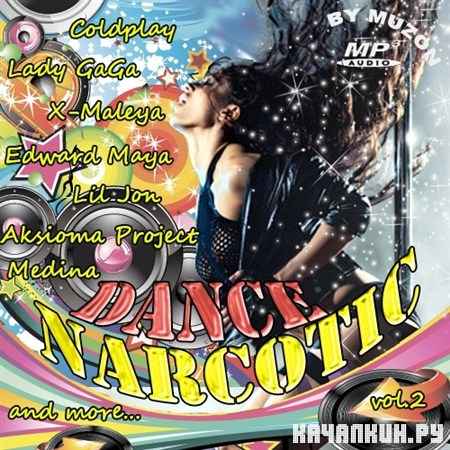 Dance Narcotic vol. 2 (2012)
