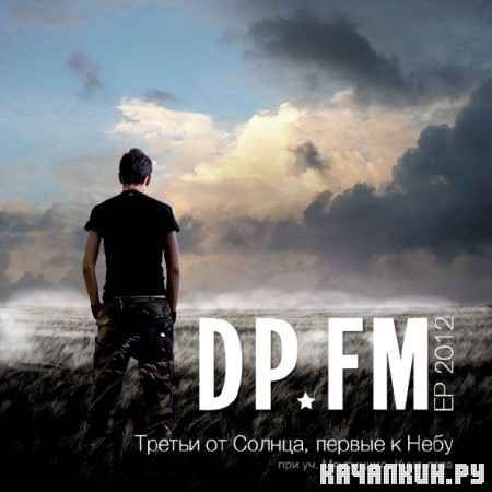 DP FM -   ,    (2012)