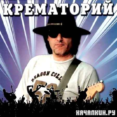 ���������� (2011)