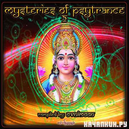 VA - Mysteries of Psytrance Vol. 2 (2012)