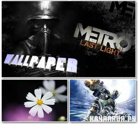 Mix Wallpapers for PC - ���� ��� �� - Mega Pack 491