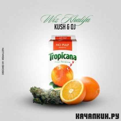 Wiz Khalifa � Kush And OJ Vol. 3 (2012)