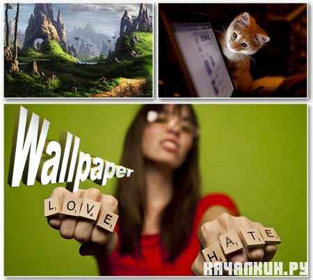 Excellent Wallpapers for PC - ��������� ����� ��� �� - Release 494