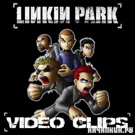 Linkin Park -   (2012)