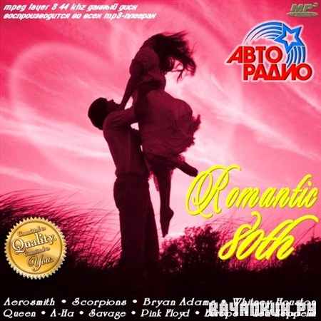 Romantic 80th (2012)