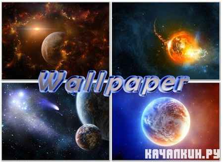 Far space - ��������� ����� ��� �������� �����. Mega Pack 10