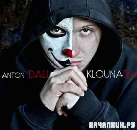 Anton Dali - Klounada (2012)
