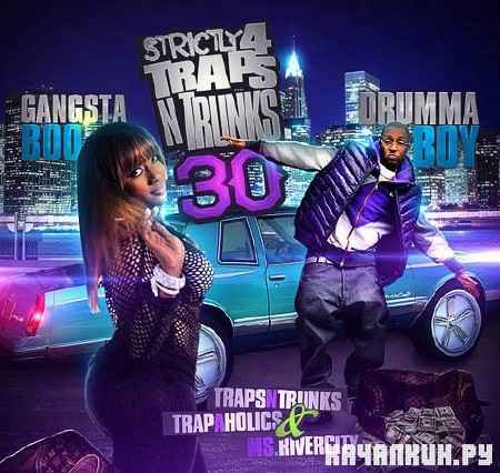 Strictly 4 The Traps N Trunks Vol. 30 (2012)