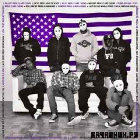 ASAP Worldwide � Always Strive And Prosper (2012)