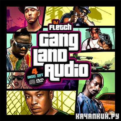 Gang Land Audio (4 Disc) (2012)