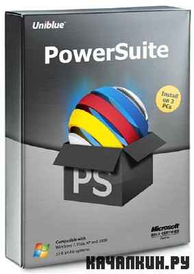 Uniblue PowerSuite 2012 3.0.5.6 Final