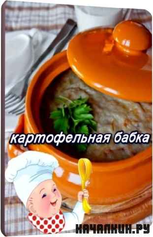 ������������ ����� (2011) DVDRip
