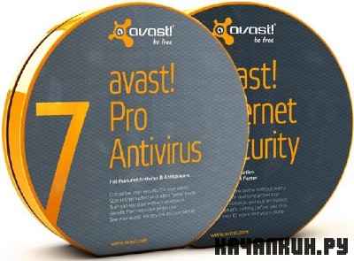 avast! Internet Security / Pro Antivirus 7.0.1426 Final