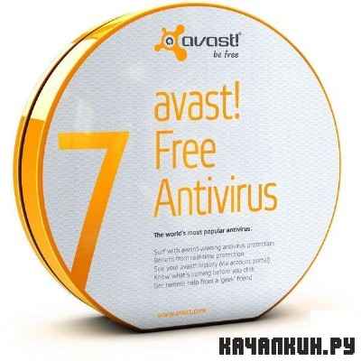 avast! Free Antivirus 7.0.1426 Final/RUS
