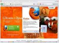 Mozilla Firefox v3.6.28 Final
