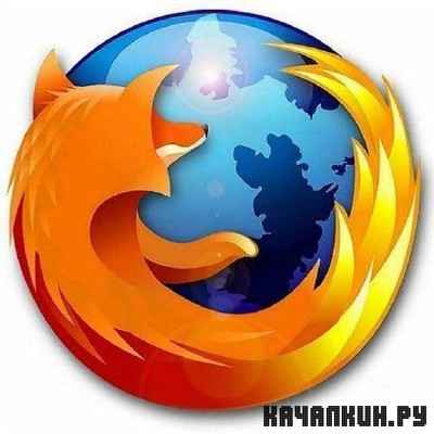 Mozilla Firefox v3.6.28 Final