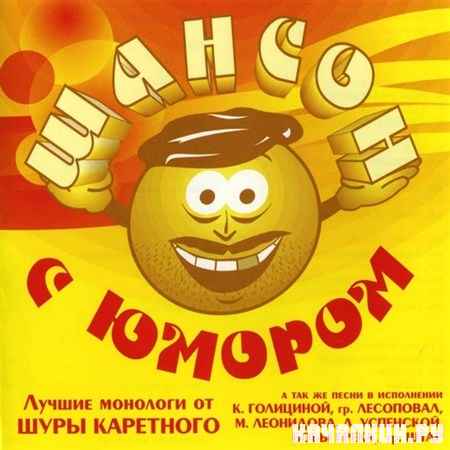 ������ � ������ (2007)