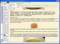 ���������� ������� 0.7.4 Rus + ����� ������ (����������� ���� ��������)  Portable