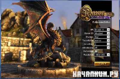Unigine Heaven Benchmark 3.0