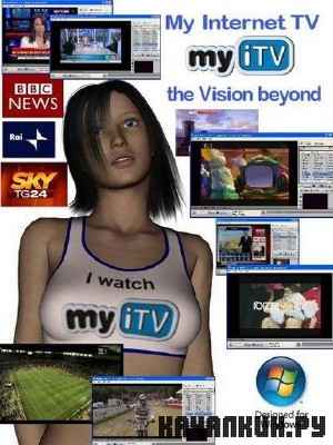 MyInternetTV v8.2 beta build 20-363 /Portable/