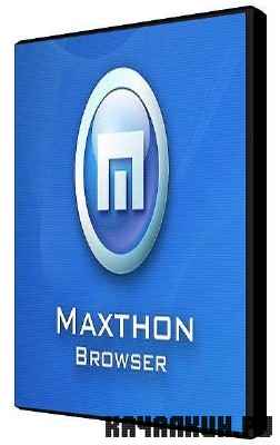 Maxthon 3.3.6.600 Beta