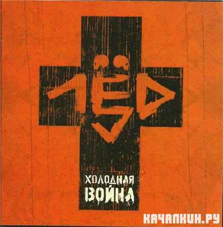 �� 9 (25/17) - �������� ����� (2011) lossless