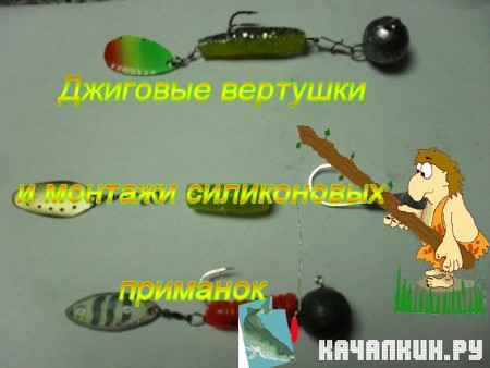 �������� �������� � ������� ����������� �������� (2011) SATRip
