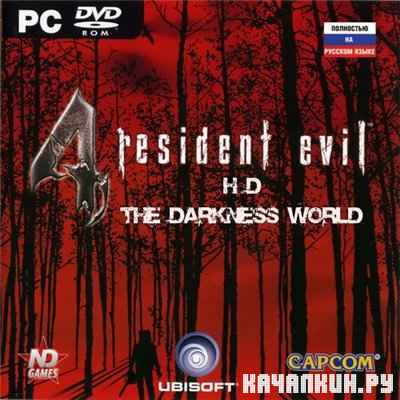 Resident Evil 4 HD: The Darkness World (2011/PC/RePack/Rus) by Mr. Vansik
