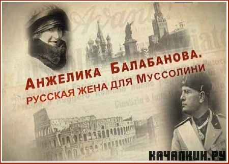 �������� ����������. ������� ���� ��� ��������� (2012) DVB