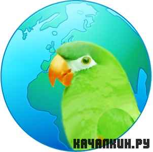 Lingoes 2.8.1 Portable  (2012/Rus)