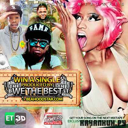 Biggy Jiggy � Exclusive Tunes 3D (2012)