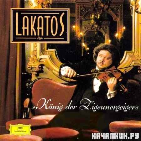 Roby Lakatos - Konig der Zigeunergeiger (������ ��������� �������) (1998)