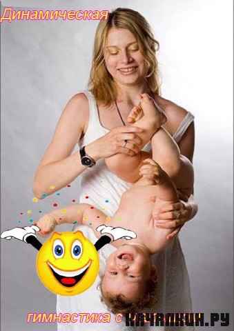������������ ���������� � ������� (2011) DVDRip