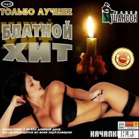 ������� ���. ������ ������ (2012)