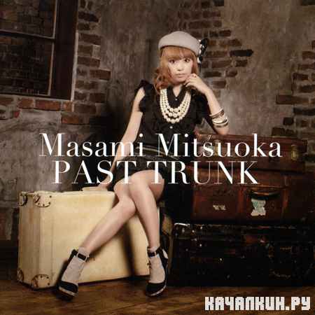 Masami Mitsuoka - Past Trunk (2012)