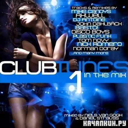 Clubtunes Vol.1 In The Mix (2012)