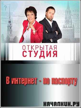 �������� ������ � � �������� �� �������� (���� 26.03.2012) IPTVRip