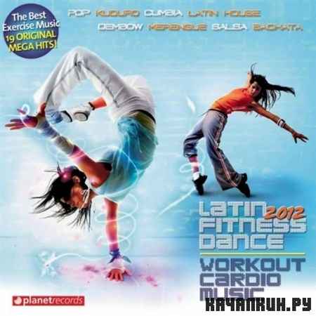 Latin Fitness Dance (2012)