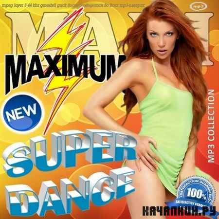MAXI. Super Dance  Maximum FM (2012)