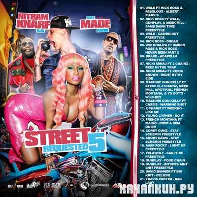 Self Made Radio  Streets Requested 5 (2012)