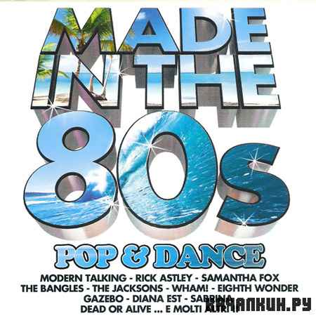 VA - Made In The 80s (2012)