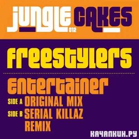 Freestylers - Entertainer (2012)