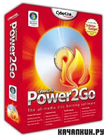 CyberLink Power2Go 8 Essential 8.0.0.1429 Portable by Baltagy